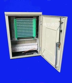 慈溪市申華通信設備廠 專業通訊設備生產供應商